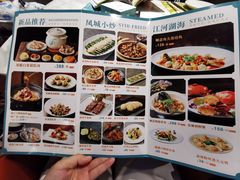 -顺意·顺德家乡菜(国际人才大厦店)