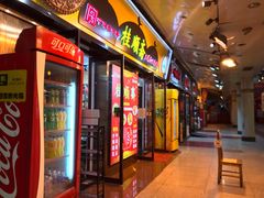 -南市食品街