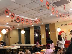 大堂-三品王(桃源店)