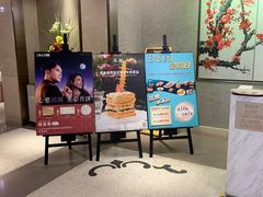 -翠园(北京王府中环店)