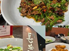-长安记·大美陕菜(大族广场店)