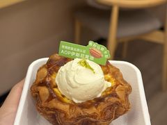 -墨茉点心局(国金街店)