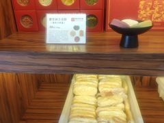 -祥禾饽饽铺·中式糕点(天津河东美福园店)