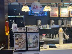 -茶颜悦色(重庆英利大融城LG层店)