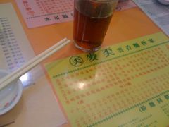 -麦奀云吞面世家(中环店)