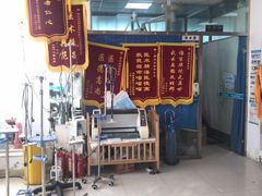 -邢大夫动物医院