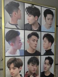 -纯剪男士理发馆·烫染专业店