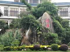 -厦门悦华酒店