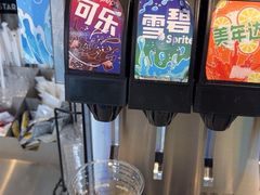 -TACO STAR 塔可星(下沙宝龙店)