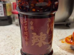 -周小亮丁家坡洋芋(观音桥好吃街B区直营店)
