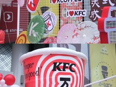 -大洋晶典(东街店)