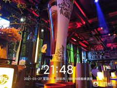 -18BAN音乐啤酒馆(西丽店)
