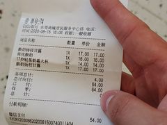 -CoCo都可(东城国贸店)