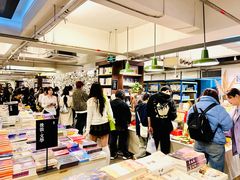 -先锋书店(五台山总店)