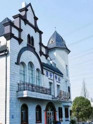 点击看大图 -初度润生园·独栋别墅月子中心(昆山店)