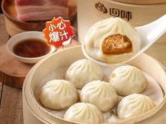 -回味鸭血粉丝汤(新城市广场店)