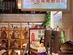 -川味堂·四川豆花(八卦岭店)
