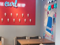 -DQ·蛋糕·冰淇淋(龙茗店)