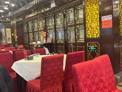 -老浒记烤鸭-北京菜(琉璃厂店)