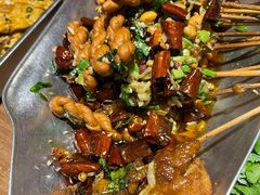 -幸福小串(总店)