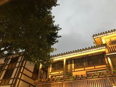 -磁器口古镇