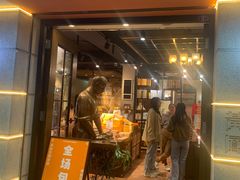 -黄远堂凤梨酥·伴手礼(中山路六店)