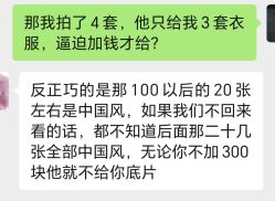 -倾城宝贝儿童摄影(广州天河店)