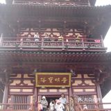 苏州旅游攻略：游览三个千年历史的景点