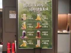 -大连湾旭日·家宴·海肠捞饭(马栏广场店)