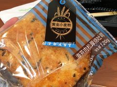 -全家便利店(杭州龙翔桥地铁站店)