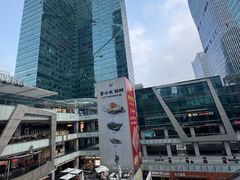 -福田卓悦INTOWN购物中心
