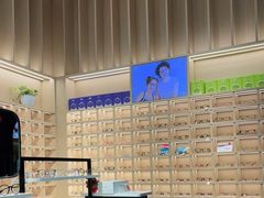 -一代眼镜·蔡司配镜(浦东大拇指广场店)