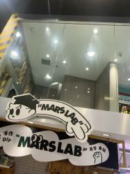 -MINI MARS 脚下的城市乐园·餐饮·派对(静安江宁店)