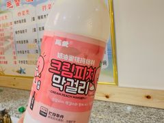 -震海贝烤贝·民俗特色店(延吉总店)