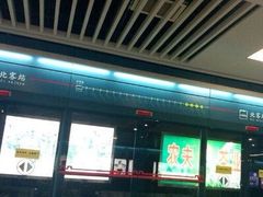 自动门-西安北站(地铁站)