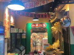 -蜀川川破店·江湖菜·烧烤(北京首店)