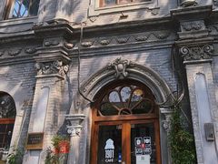 -1901 Cafe(西四店)