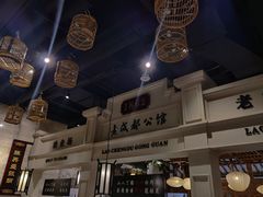 -陈麻婆豆腐总店