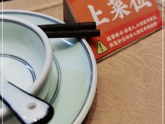 -東大方(武康千秋广场店)