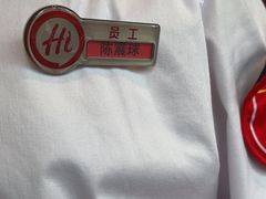 -海底捞火锅(苏宁生活广场店)