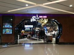 -万达广场(马鞍山太白路店)