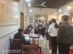 大堂-蒲氏烤鸭(百寿路店)