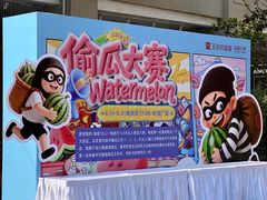 -王府井奥莱临潼小镇(临潼店)