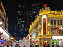 -中华巴洛克风情街