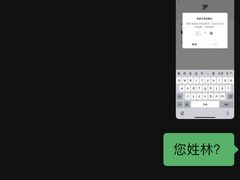 -1点点(文峰广场店)