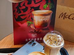 -麦当劳(南后街店)