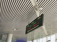 -潍坊站