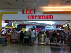 -吉隆坡国际机场