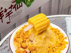 -鲜芋仙(高新万达广场店)