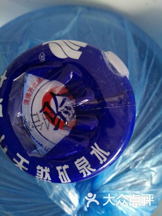 七里山天然矿泉水-图片-咸宁生活服务